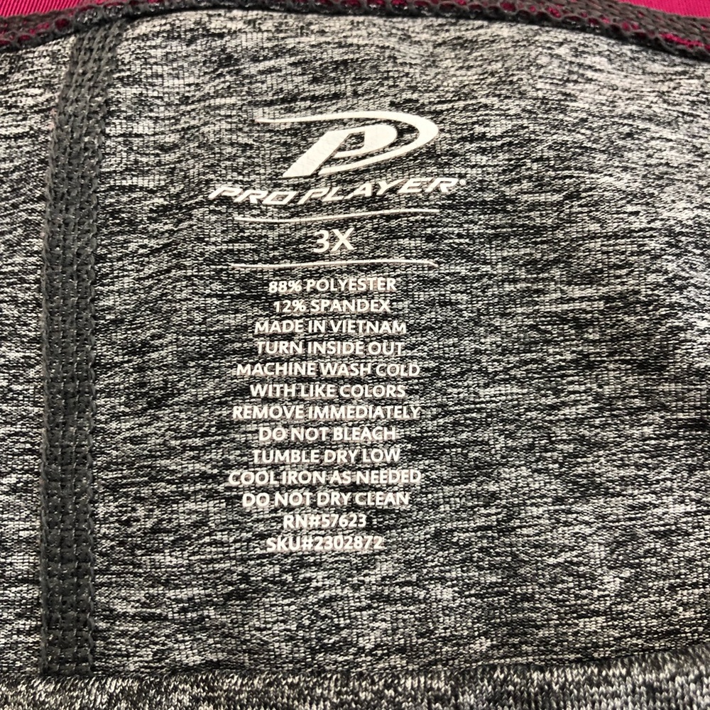 Pro-Player Active Pants 🔥 - Picture 3 of 4